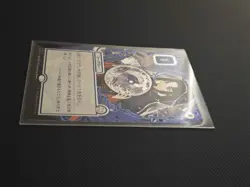 Preordain (JP Alternate Art) (Silver Scroll Foil) Secrets of Strixhaven:... - Image 3