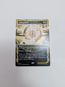 MTG - Armageddon - Secrets of Strixhaven: Mystical Archive NM/M Condition - Image 1