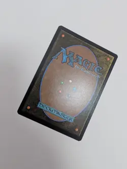 MTG - Germination Practicum - Secrets of Strixhaven NM/M Condition - Image 3