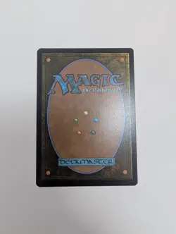 MTG - Germination Practicum - Secrets of Strixhaven NM/M Condition - Image 4