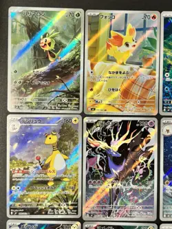 Ninja Spinner AR Full Complete Set 084–095/083 Japanese Pokemon Card Near Mint c - Image 2