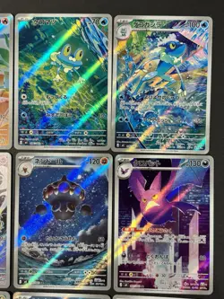 Ninja Spinner AR Full Complete Set 084–095/083 Japanese Pokemon Card Near Mint c - Image 3