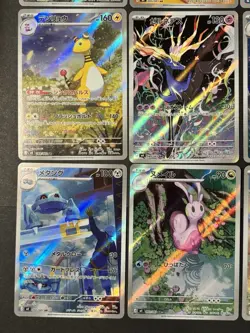 Ninja Spinner AR Full Complete Set 084–095/083 Japanese Pokemon Card Near Mint c - Image 4