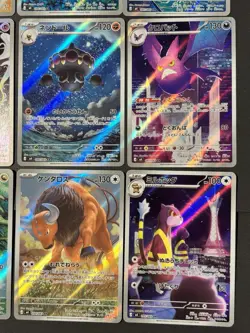 Ninja Spinner AR Full Complete Set 084–095/083 Japanese Pokemon Card Near Mint c - Image 5