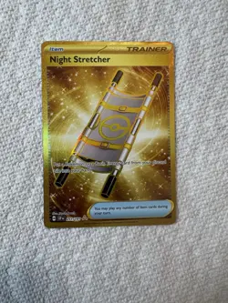 Pokemon TCG Night Stretcher Hyper Rare Gold 251/191 NM Playable - Image 1