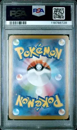 PSA 10 Rocket's Mewtwo ex SAR 125/098 Glory of Team Rocket Pokemon Japanese - Image 2