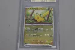 2023 Pokemon Japanese Pikachu Scarlet & Violet Mirror Foil BGS 9.5 Gem Mint - Image 3