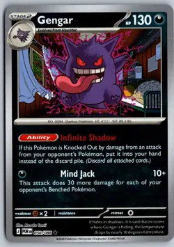 Gengar 050/088 Rare Perfect Order Pokemon Reverse Holo Near Mint - Image 1