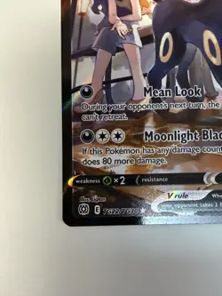 Pokemon TCG Umbreon v Trainer Gallery TG22/TG30 Brilliant Stars - Image 5
