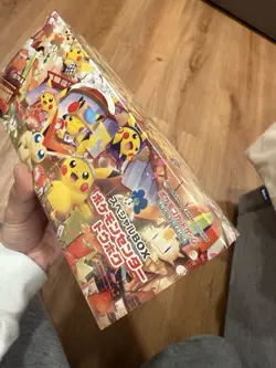 [US Seller] 2025 Pokemon Japanese Pokemon Center Tohoku Pikachu Box - Image 2