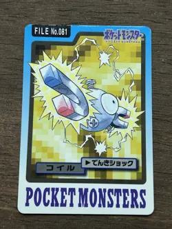 Magnemite File No. 081 Pokemon Bandai Carddass Japanese 1997 Pocket Monsters - Image 1