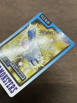Magnemite File No. 081 Pokemon Bandai Carddass Japanese 1997 Pocket Monsters - Image 2