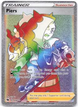 Piers 078/073 (Secret) Holo Champion's Path - Image 1