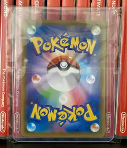 Pokemon Japanese S1a Sword & Shield VMax Rising Inteleon V RR 022/070 - Image 2