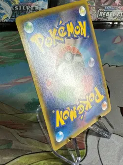 2021 Near Mint NM Pokemon Japanese Rapid Strike Urshifu 095/184 s8b Vmax Climax - Image 5