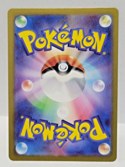 Pokemon TCG Japanese Miraidon ex 071/190 RR sv4a Shiny Treasure ex NM/Mint - Image 2