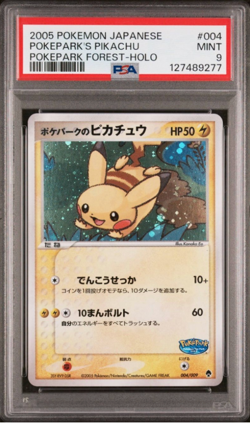 2005 POKEMON JAPANESE #004 POKEPARK'S PIKACHU POKEPARK FOREST-HOLO PSA 9 - Image 1