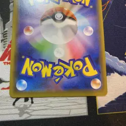 Pokemon Rapid Strike Urshifu V Holo sF Rapid Strike Promo Premium Trainer B NM - Image 4