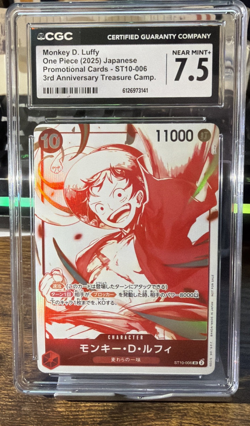 CGC 7.5 NM One Piece Monkey D Luffy ST10-006 3rd Anniv. Jpn Treasure Camp promo - Image 1