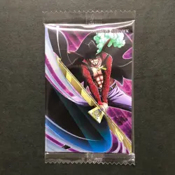 S5870 Dracule Mihawk No.5 Japanese One Piece Wafer Card Sealed YM26 - Image 1