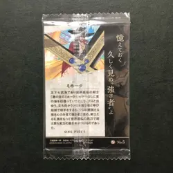 S5870 Dracule Mihawk No.5 Japanese One Piece Wafer Card Sealed YM26 - Image 2