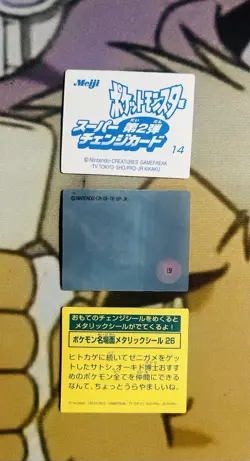 Pokemon Meiji Lenticular (3) Card Lot Onix,Raticate,ect LP - Image 3