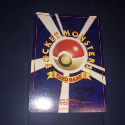 Porygon-2 No. 233 Neo Revelation Swirl Holo Japanese Pokemon Card No. 233 NM - Image 5