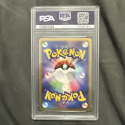 PSA 9 Blaziken DPBP#307 Moonlit Pursuit Holo 1st Ed 2007 Japanese Card Graded - Image 2