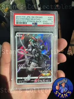 Mewtwo Armored 365/SM-P - PSA 9 - Japanese Sun & Moon Promo Pokemon Card - Image 1