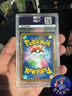 Mewtwo Armored 365/SM-P - PSA 9 - Japanese Sun & Moon Promo Pokemon Card - Image 2