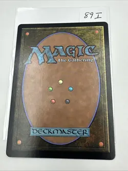 MTG Magic the Gathering Ignoble Hierarch (355/765) Modern Horizons 2 LP - Image 4