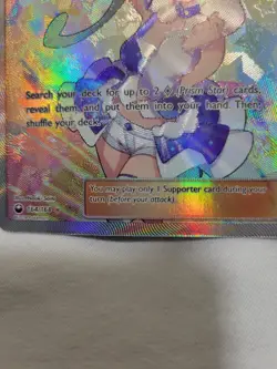 Lisia Full Art 164/168 Sun Moon Celestial Storm Near Mint Pokemon TCG - Image 3