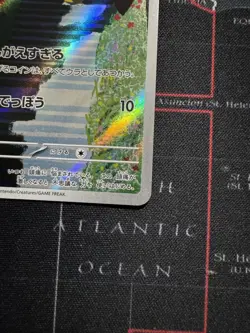 Psyduck Art Rare SV2a: Pokemon Card 151 175/165 Near Mint #3 - Image 5