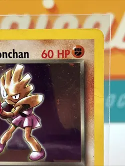 Rocket’s Hitmonchan #11 Holo Rare WoTC Pokemon TCG 2000 Gym Heroes DMG - Image 5
