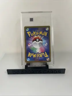 2022 Slaking V PokemonSWSH JPN POKEMON GO Tag Gem Mint 10 - Image 2