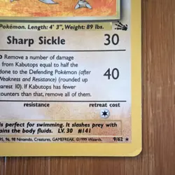 Kabutops 9/62 Fossil Holo Rare Pokemon TCG Card Unlimited 1999 Wizards - Image 5