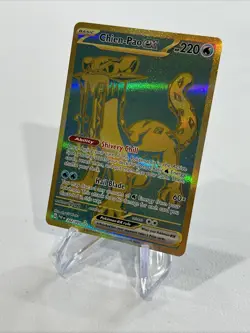 Pokemon TCG Chien-Pao EX 242/091 Paldean Fates NM Hyper Rare Full Art Gold - Image 4