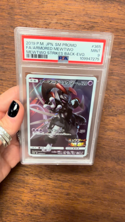 2019 Pokemon Japanese Promo 365/SM-P Armored Mewtwo Full Art PSA 9 MINT - Image 2