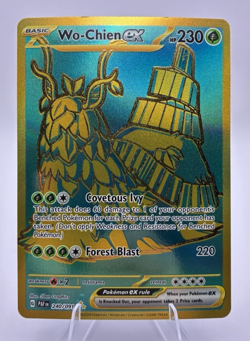 Wo-Chien EX, Pokemon Lightly Played, Paldean Fates, Hyper Rare, 240/91 - Image 2