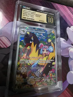 Iono's Kilowattrel 104/100 Sv9: Battle Partners Holo (Japanese) CGC Pristine 10 - Image 1