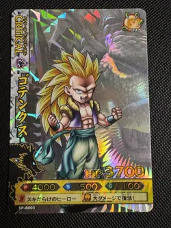 SP-B003 Gotenks- Rare Dragon Ball Dragon Battlers Card Bandai Japanese - Image 1