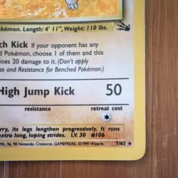 Pokemon TCG Hitmonlee Holo Rare Fossil 7/62 Unlimited 1999 Card English - Image 5