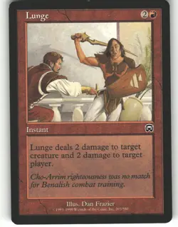 Lunge - Mercadian Masques - MTG - Common - #203 - NM - Image 1