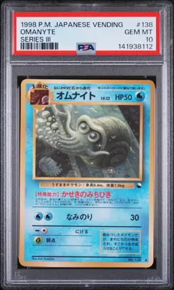1998 POKEMON JPN VENDING SER III #138 OMANYTE PSA 10 - Image 1