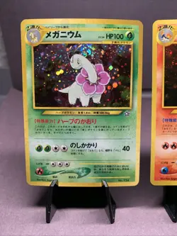 Pokemon TCG JPN Johto Starters Gold, Silver to a New World Holo Rare VTG 2000 - Image 2