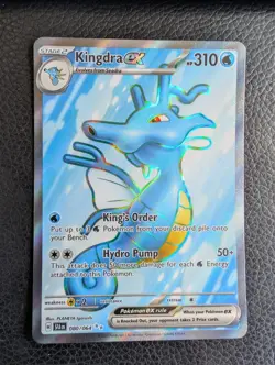 Kingdra ex - 080/064 Shrouded Fable (Pokemon) Ultra Rare - Image 1