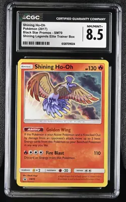 Shining Ho-Oh CGC 8.5 Black Star Promo SM70 Holo Pokemon TCG 2017 English - Image 1