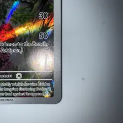 Pokemon - 197/193 - Floragato - Holofoil - SV02: Paldea Evolved - Image 2