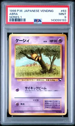 1998 POKEMON JAPANESE VENDING #63 ABRA SERIES 1 PSA 9 - Image 1