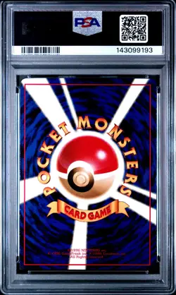 1998 POKEMON JAPANESE VENDING #63 ABRA SERIES 1 PSA 9 - Image 2